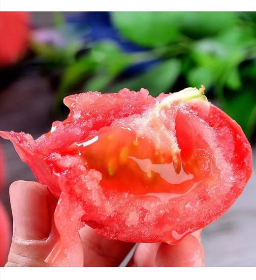 【码帮助农】唐王·普罗旺斯露天番茄 4斤装 商品图0