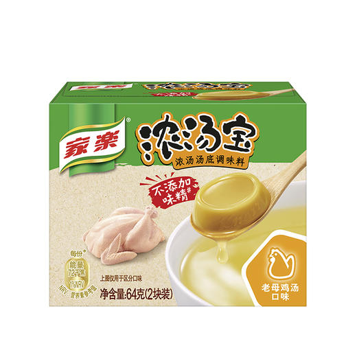 家乐浓汤宝老母鸡口味64g 商品图2