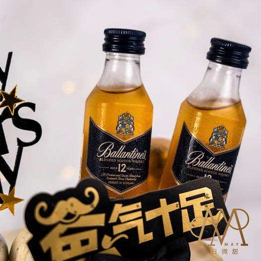 【3364】与您共饮”灰白黑渐变底水果蛋糕 商品图7