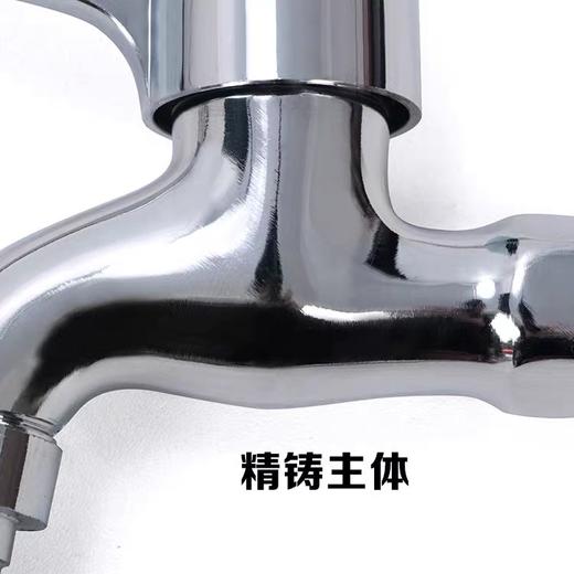 GM：3904洗衣机（非申泉牌） 商品图1