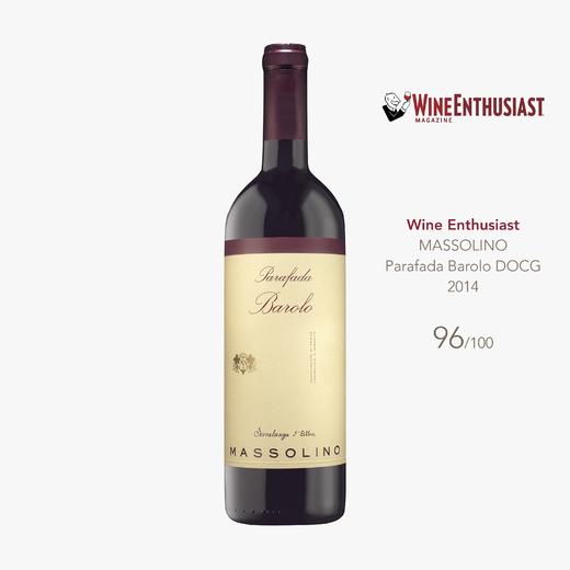 醉芙蓉 巴拉法达巴罗洛红葡萄酒 - 意大利（原瓶进口） Massolino Parafada Barolo DOCG 2014 - Serralunga d'Alba - Piedmont 商品图2