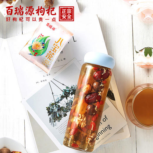 600g菊花八宝茶 商品图1