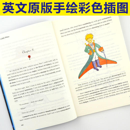 小王子 （彩色全英文插图版）/世界经典文学名著系列 [The Little Prince] 商品图2