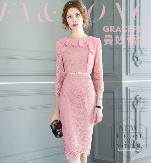 FMY-29727新款粉色蕾丝连衣裙中长包臀裙WH 商品图2