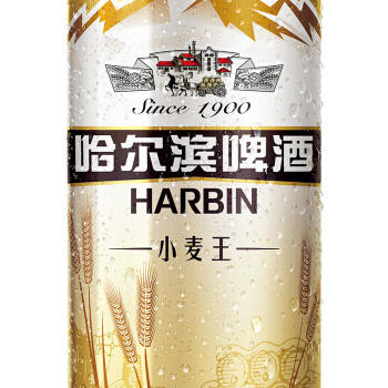 大罐哈尔滨 小麦王啤酒 500ml*12罐（有奖） 商品图1