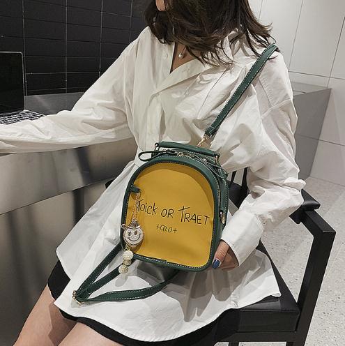 韩版撞色印花文字双肩包潮气质款百搭旅行背包 商品图0