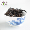乌龙茶 | 回春岩茶 春回大地 2019年正岩水仙 50g 商品缩略图4
