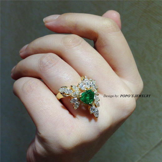 【每日特选】祖母绿 1.33ct 钻石 戒指(预约看货) 商品图1
