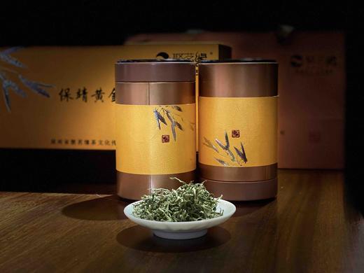 保靖黄金茶（明前精品）源自湖南湘西土家族苗族自治州保靖县黄金村，一两黄金一两茶，具有“香、绿、爽、醇”四绝之美，净重250克 商品图0