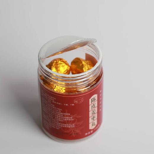 有淡淡陈皮香的香糯陈皮姜枣丸  108g【有效期到2022年10月，介意慎拍】 商品图3