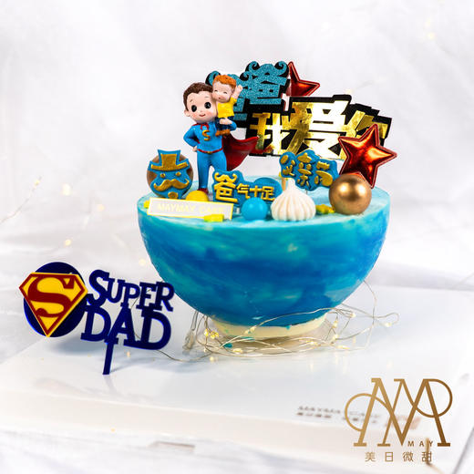 3363“父爱星球”蓝色渐变星球水果蛋糕 （父亲节蛋糕） 商品图1