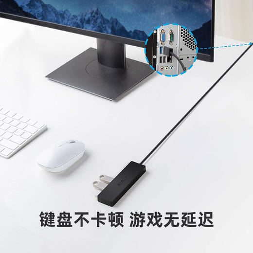 【热销】Anker安克 USB3.0分线器 高速4口HUB扩展坞集线器 电脑笔记本台式机一拖四多接口转换器延长线 60cm A7516612 商品图3