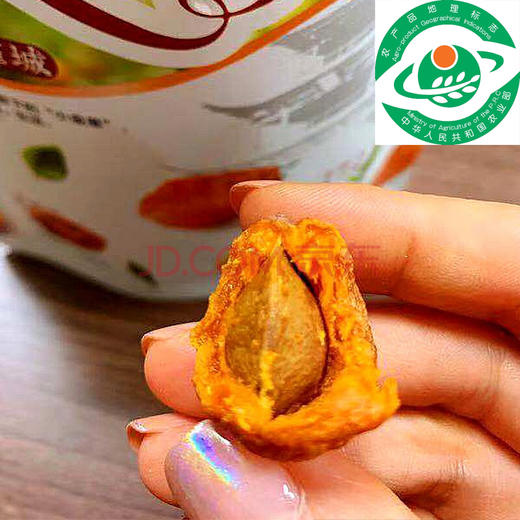 伊犁霍城杏干238g*3袋 商品图0