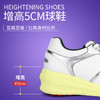PGM 2020新品 高尔夫球鞋 女士防水鞋子 坡跟增高5CM 防侧滑鞋钉 商品缩略图3