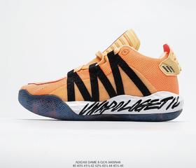 阿迪达斯Adidas DAME 6利拉德6透气织布耐磨缓震球鞋