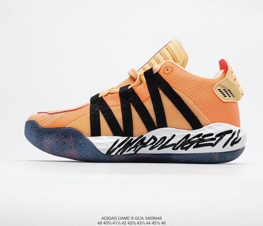 阿迪达斯Adidas DAME 6利拉德6透气织布耐磨缓震球鞋 商品图0