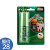 绿色丛林 户外活动运动 成人 驱蚊防蚊喷雾30ml 有效防蚊13小时 JX100 商品缩略图0