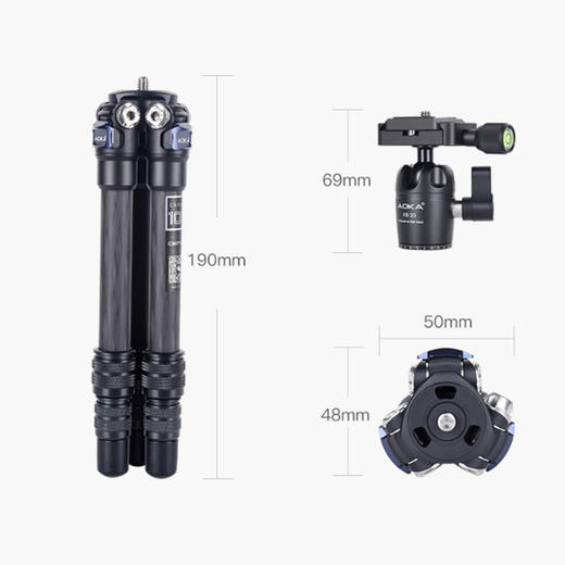 狼族优选｜奥咔碳纤维迷你三脚架 拍照桌面便携 微单反相机三角架 商品图6