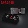 162g天赐黑枸杞礼盒 商品缩略图5