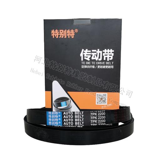 特别特7PK2200（72200） 商品图0