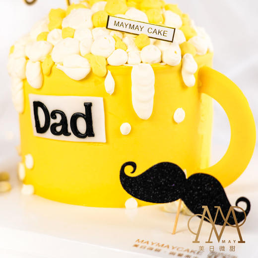 3361“一起哈啤”黄底水果蛋糕 商品图5