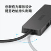 【热销】Anker安克 USB3.0分线器 高速4口HUB扩展坞集线器 电脑笔记本台式机一拖四多接口转换器延长线 60cm A7516612 商品缩略图5