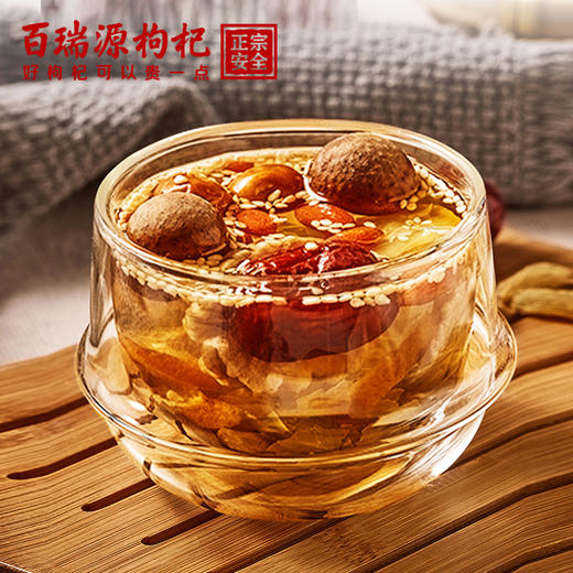 600g菊花八宝茶 商品图3