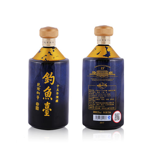 【专享】钓鱼台15年陈酿 酱香型 53度 500ml 单瓶装 商品图2