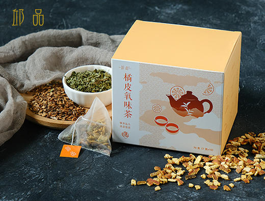 【邱品 橘皮氧味茶】入口清香，温和滋养 商品图0
