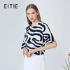 EITIE爱特爱修身显瘦百搭印花舒适荷叶边袖口小上衣B2013430 商品缩略图1