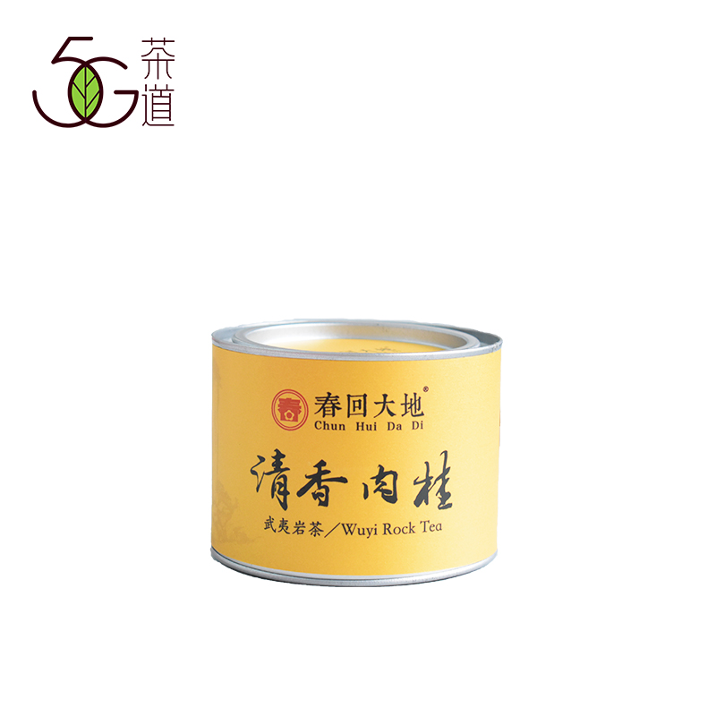 乌龙茶 | 回春岩茶 春回大地 2019年 正岩清香肉桂 50g