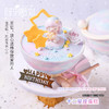 12星球蛋糕【星座系列，选择规格下单所需款式，1.5磅】 商品缩略图9