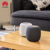 华为（HUAWEI）智能音箱 小艺音箱 人工智能AI音箱 WiFi蓝牙音响 丹拿联合调音 声控家电 商品缩略图2