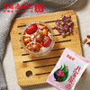 600g宁夏特产玫瑰八宝茶 商品缩略图1