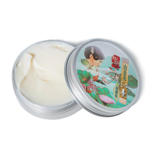 如玥老上海春夏秋冬礼盒套装保湿补水雪花膏凡士林珍珠膏凝脂膏面霜 商品图3