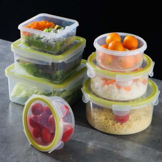 【保鲜盒】透明塑料保鲜盒 便携式上班族带饭盒 圆形可微波加热带盖食品盒子 商品图0