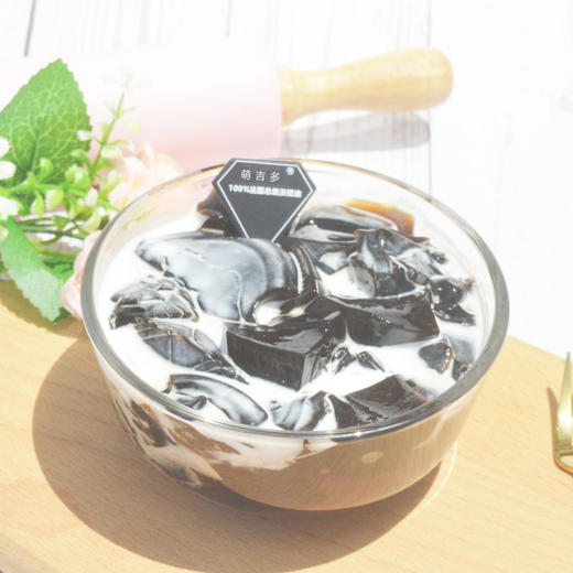 牛奶龟苓膏m1046