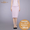 【特惠】YIQU|“OFFICE LADY”西裙（星影）PT 商品缩略图0