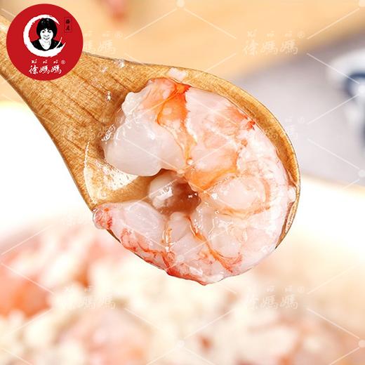 糟虾（净含量300g/瓶） 商品图1