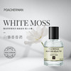 白麝香香水持久留香 WHITE MOSS中性香水清新自然香氛正品EDP香水 商品缩略图1