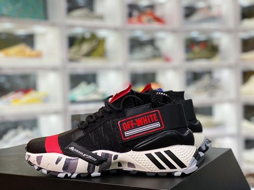 男鞋39-45带半码！潮流街头潮牌Off-white x 阿迪达斯adidas 机能工装风格跑鞋系列 尺码：39 40 40.5 41 42 42.5 43 44 44.5 45 商品图2