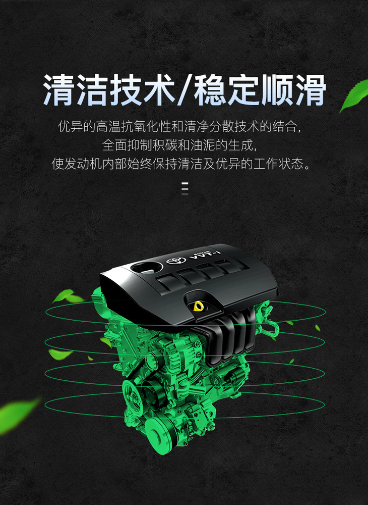 全新爱信包装aisin润滑油全合成进口机油sn级5w40