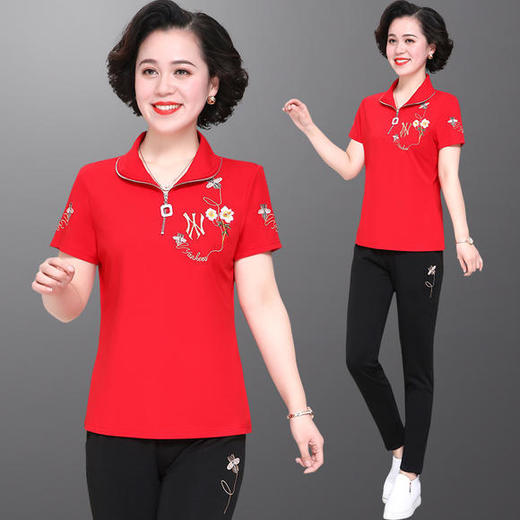 SP-X20605xk-2020x新品休闲时尚显瘦两件套运动套装 商品图1