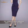 【特惠】YIQU|“OFFICE LADY”西裙（深邃蓝）PT 商品缩略图5