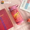 巴塞罗那官方商品丨巴萨运动水壶防漏水杯Tritan球迷便携水杯 商品缩略图2