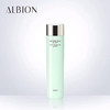ALBION/澳尔滨infinesse优活系列经典款 商品缩略图0