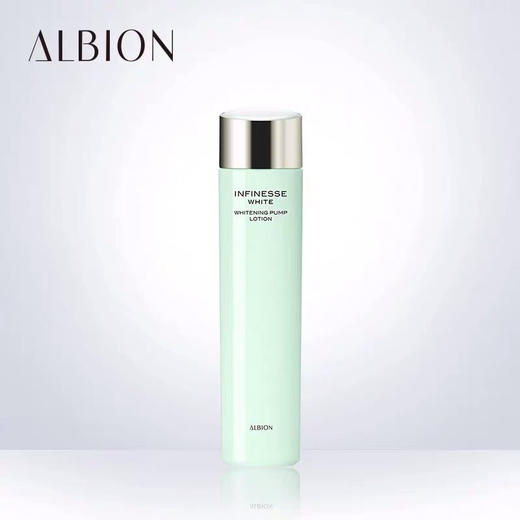 ALBION/澳尔滨infinesse优活系列经典款 商品图0