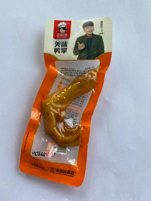 金厨娘美味鸭掌30g