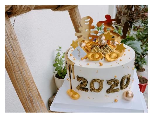 嗨森蛋糕——暴富 商品图1