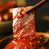 三只松鼠猪肉脯猪肉干100g 商品缩略图2